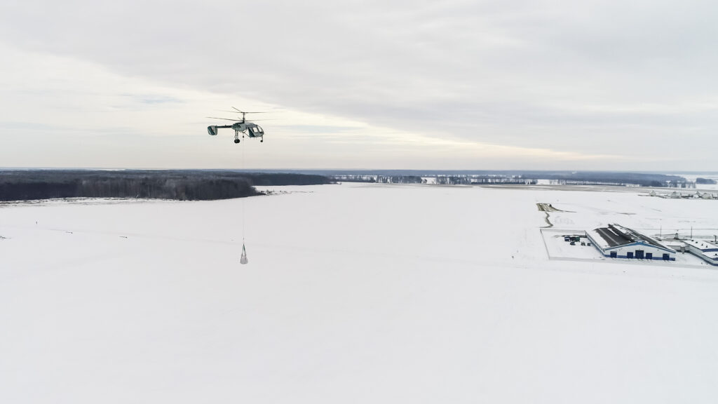 UVR proved the ability to transport heavy cargo on an unmanned helicopter