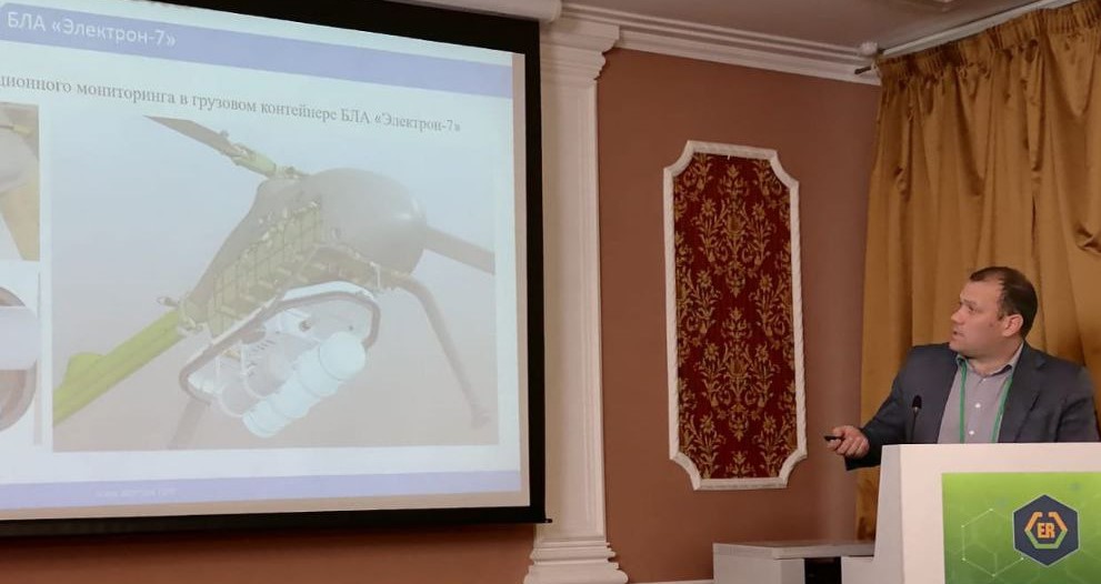 Участие «ЮВР» в конференции «Экстремальная робототехника 2022»