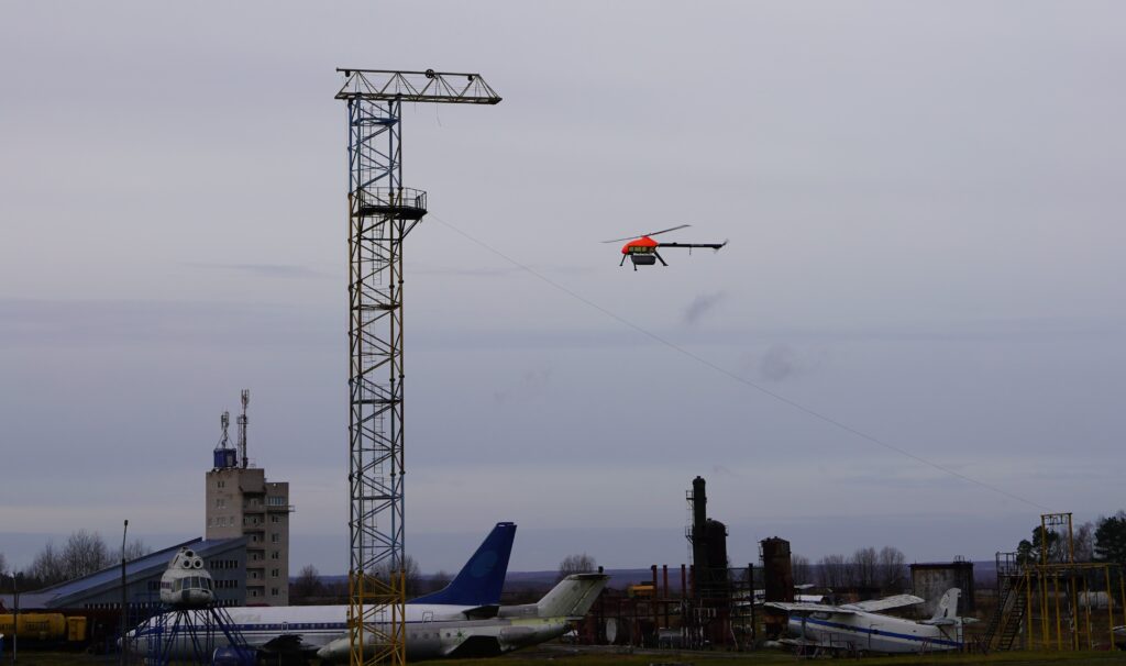 The Next Stage of Cooperation with the Ministry for Emergency Situations on the Use of UAV "ELECTRON 7" for the Tasks of Radiation Monitoring