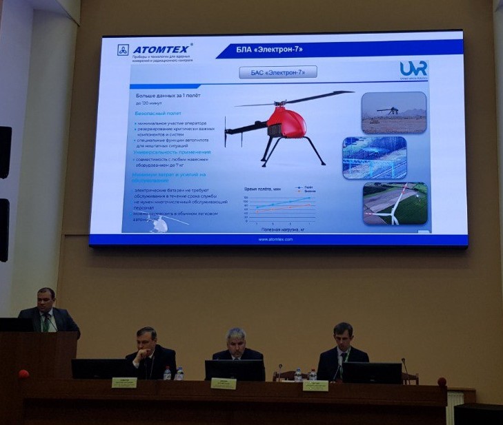 New Application Options for the Radiation Monitoring System Based on the UAV "ELECTRON 7"