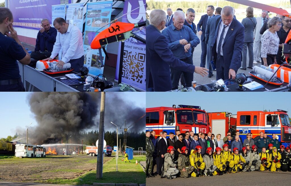 UVR LLC Participates in Celebration of the 90th Anniversary of the University of Civil Protection of the Belarusian Ministry for Emergency Situations